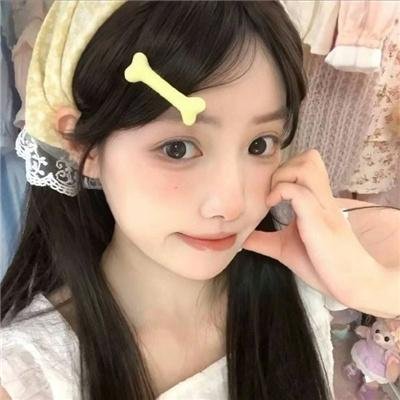 上流生活